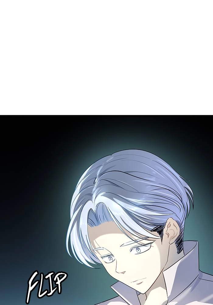 Tower of God Chapter 531 - Page 88