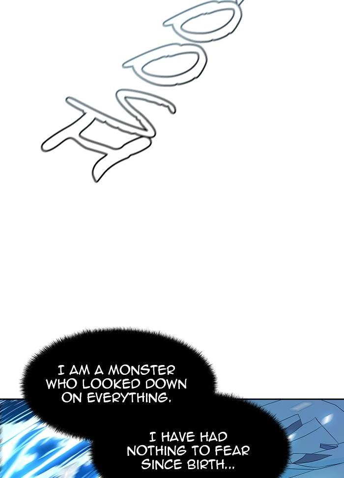 Tower of God Chapter 531 - Page 99
