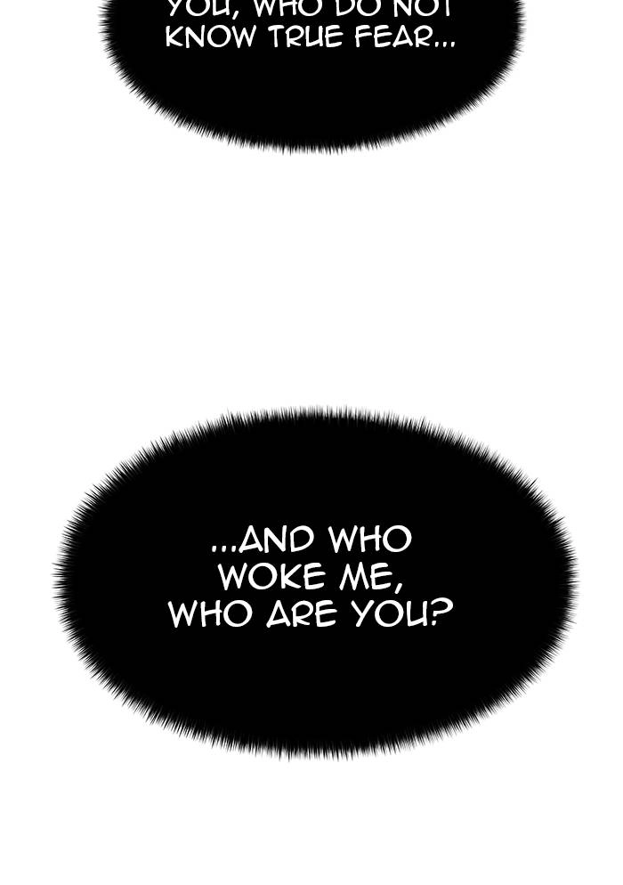 Tower of God Chapter 531 - Page 110