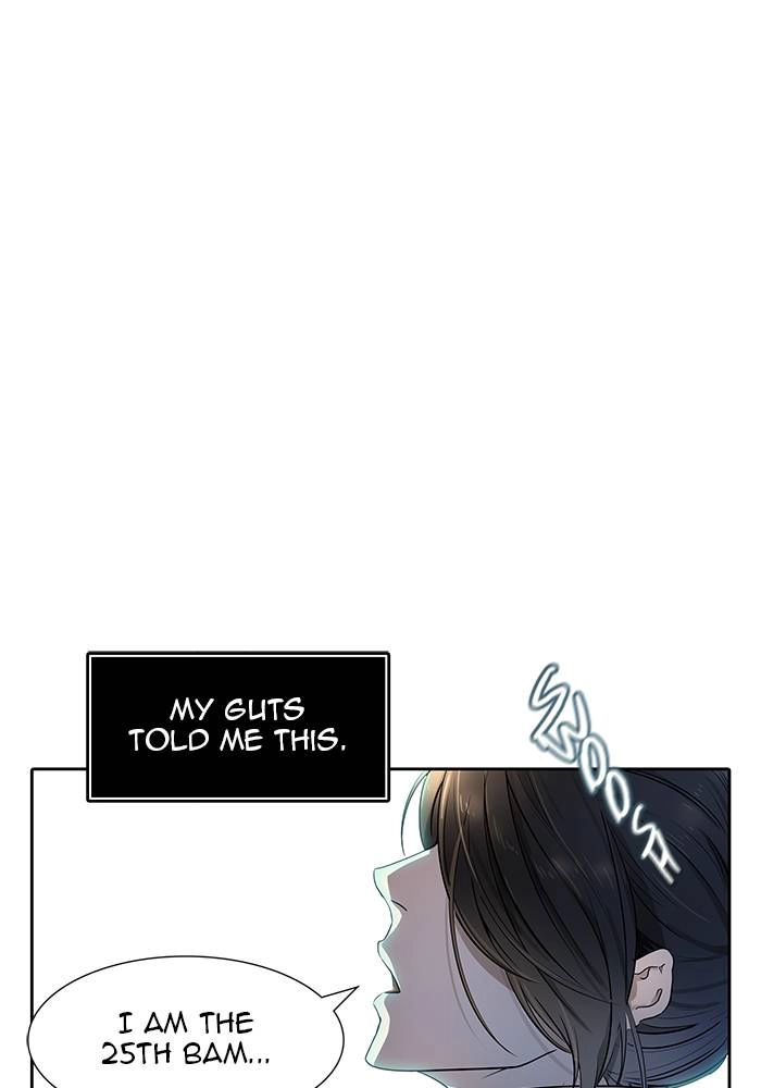 Tower of God Chapter 531 - Page 111