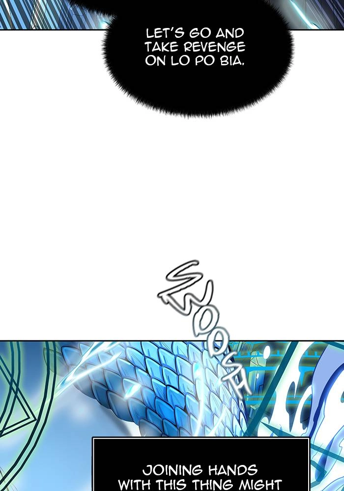 Tower of God Chapter 531 - Page 117