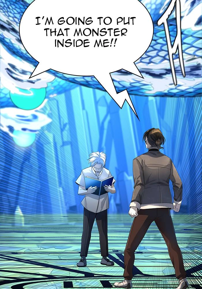 Tower of God Chapter 532 - Page 16