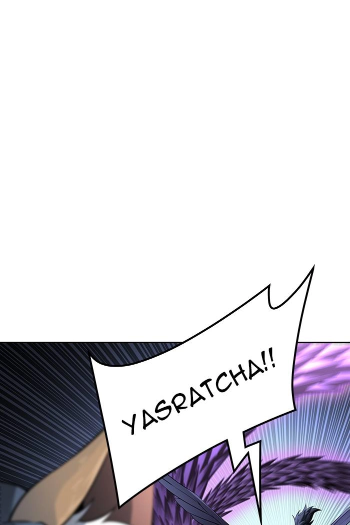 Tower of God Chapter 532 - Page 32
