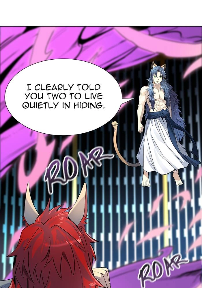 Tower of God Chapter 532 - Page 39