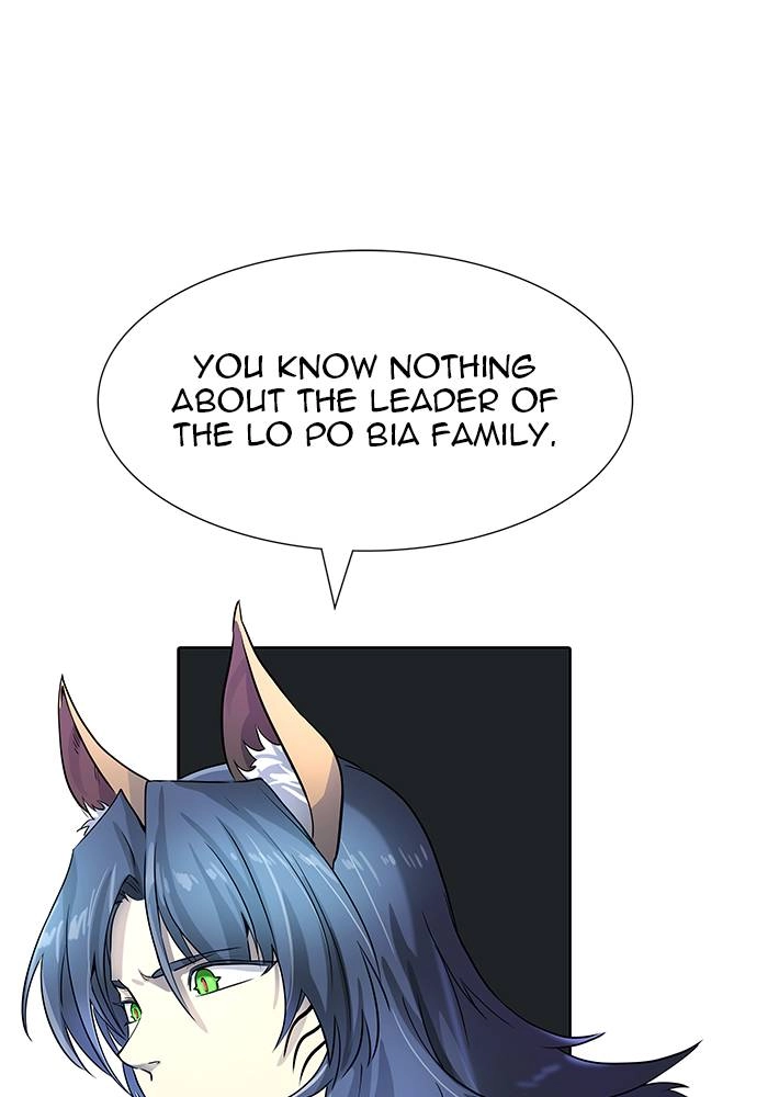 Tower of God Chapter 532 - Page 41