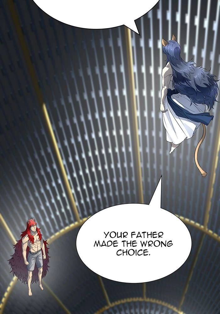 Tower of God Chapter 532 - Page 45