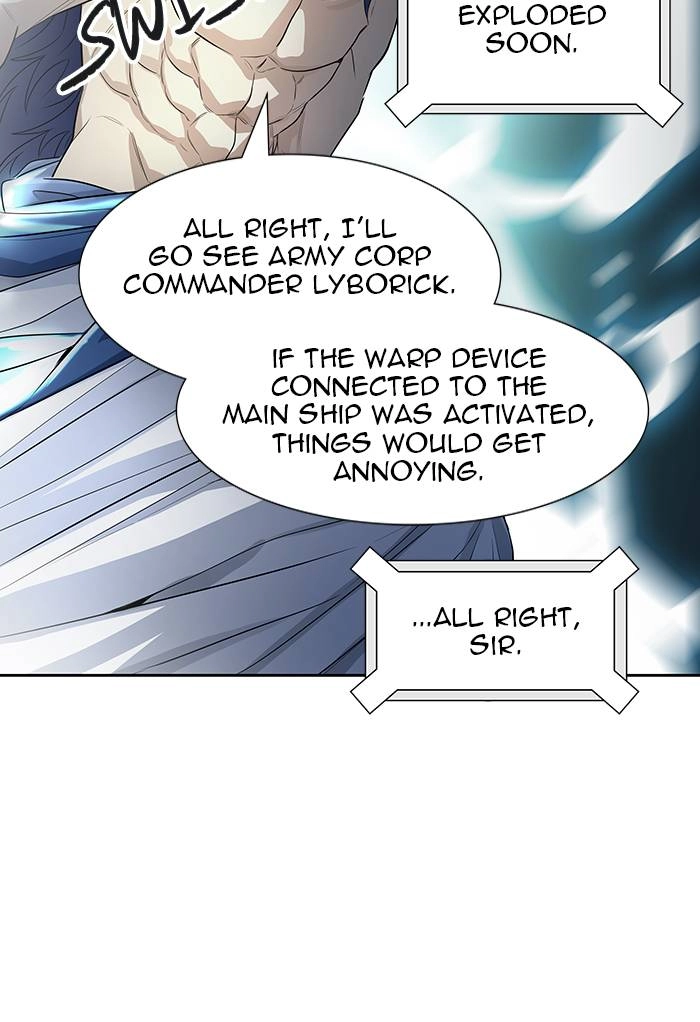 Tower of God Chapter 532 - Page 71