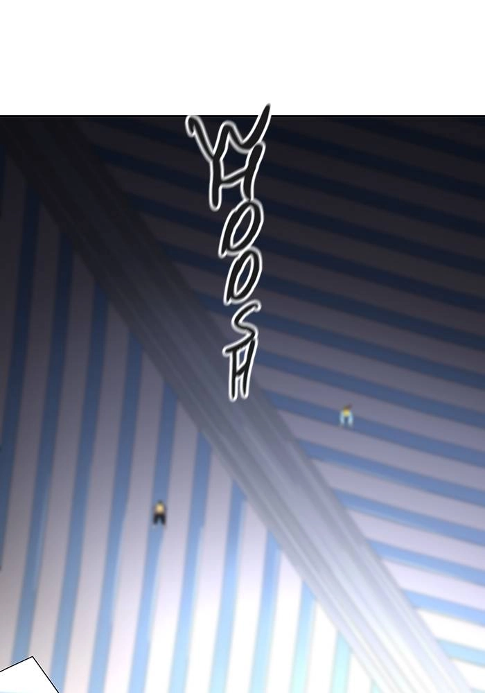 Tower of God Chapter 532 - Page 73