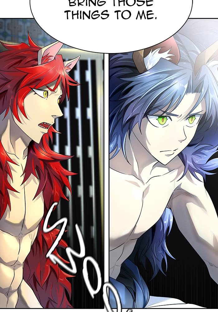Tower of God Chapter 532 - Page 81
