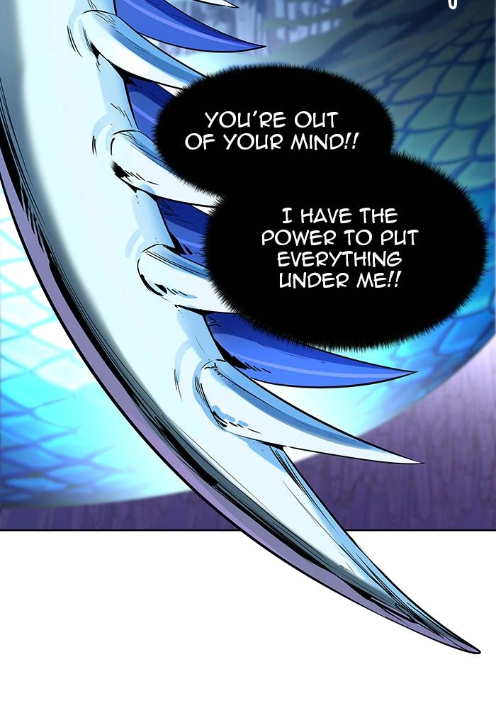 Tower of God Chapter 532 - Page 84