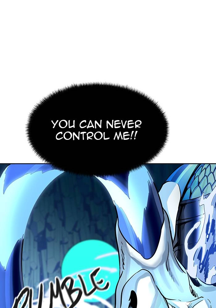Tower of God Chapter 532 - Page 85