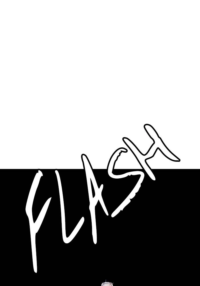 Tower of God Chapter 532 - Page 90