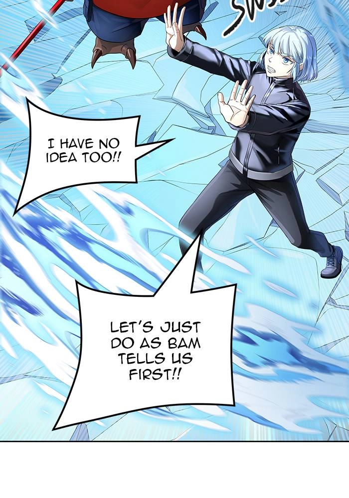 Tower of God Chapter 532 - Page 93
