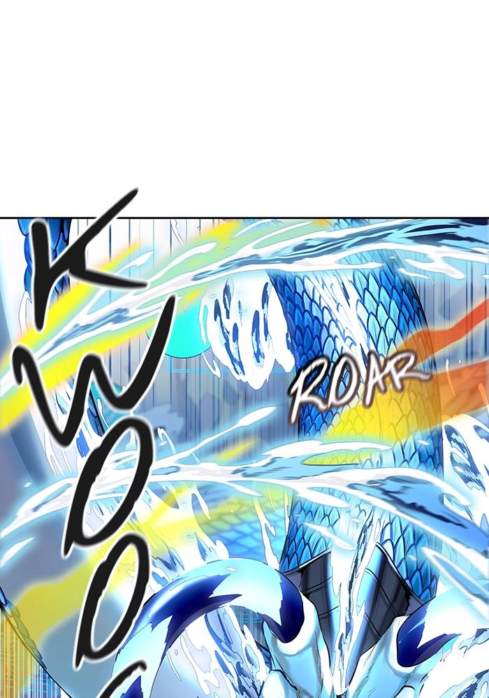Tower of God Chapter 532 - Page 98