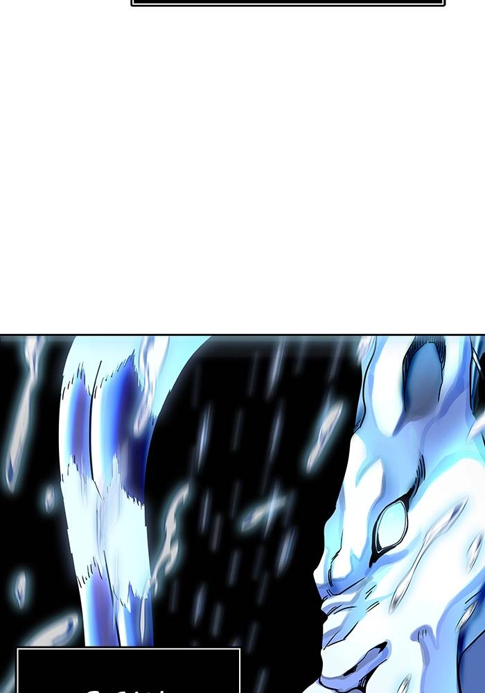 Tower of God Chapter 532 - Page 112