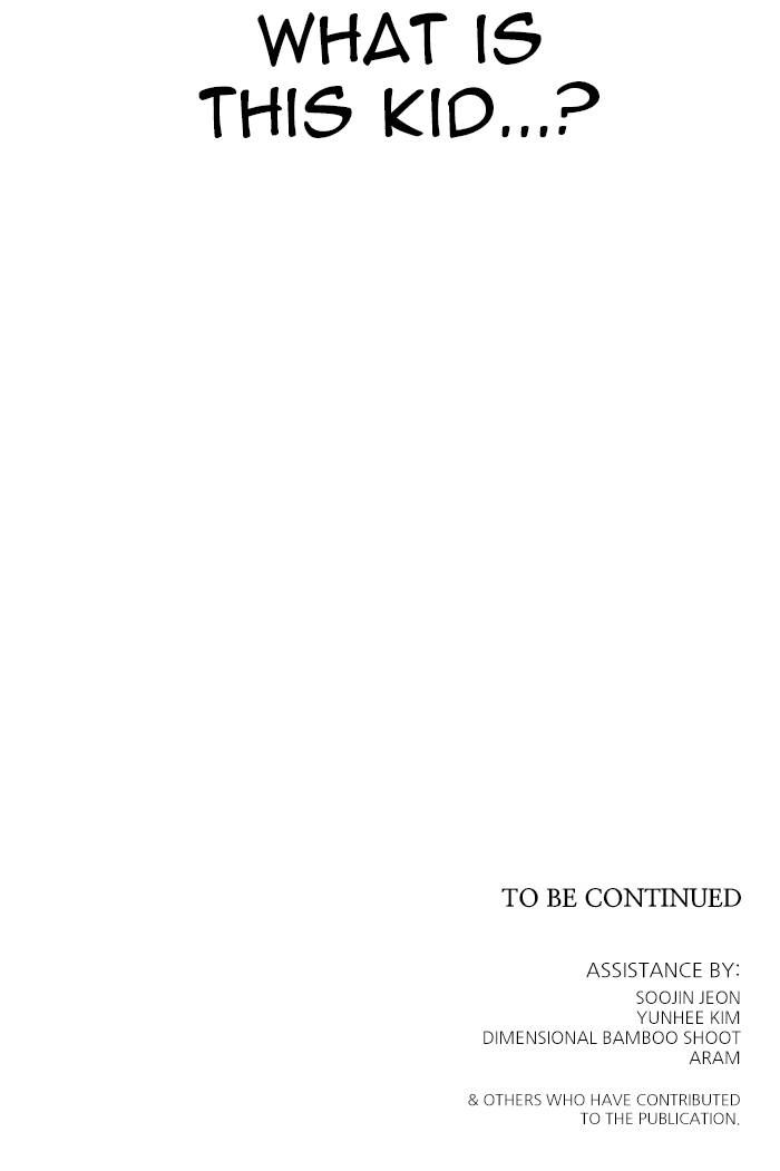 Tower of God Chapter 532 - Page 121