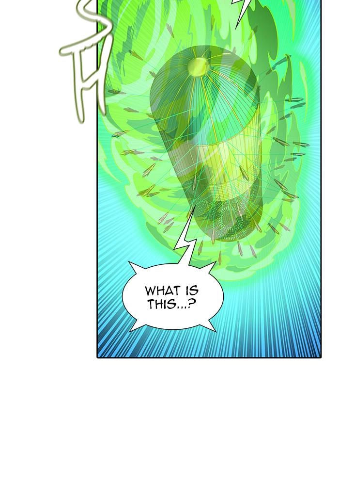 Tower of God Chapter 533 - Page 27