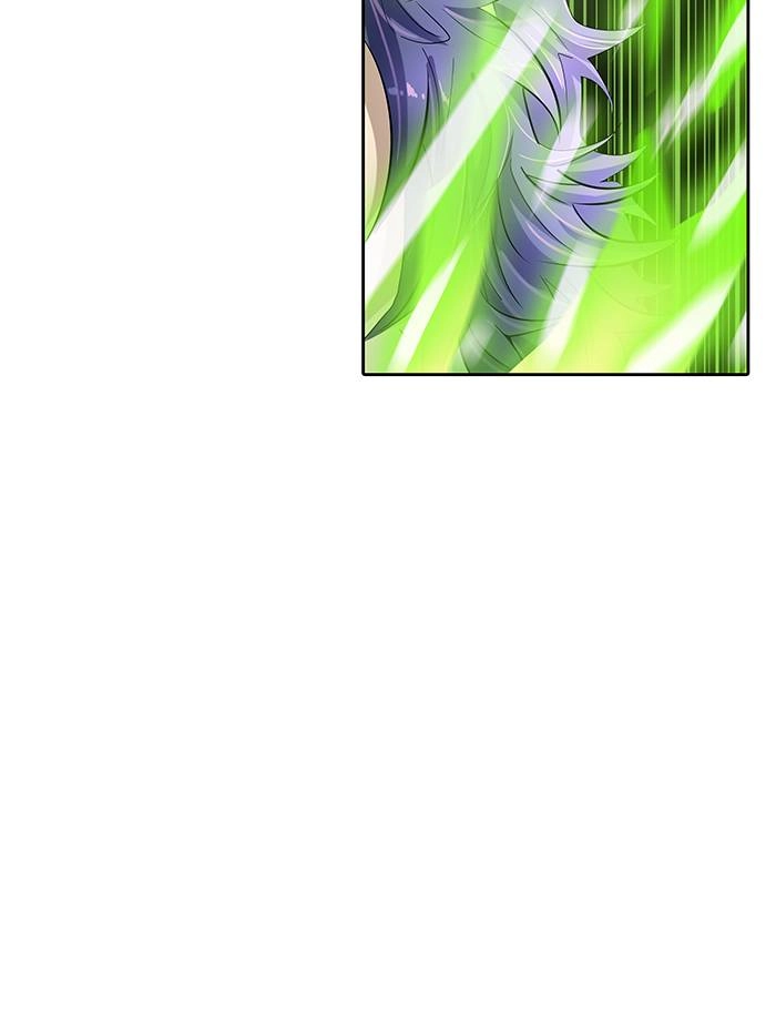 Tower of God Chapter 533 - Page 32