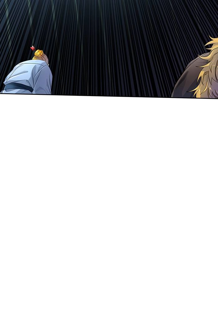 Tower of God Chapter 533 - Page 35