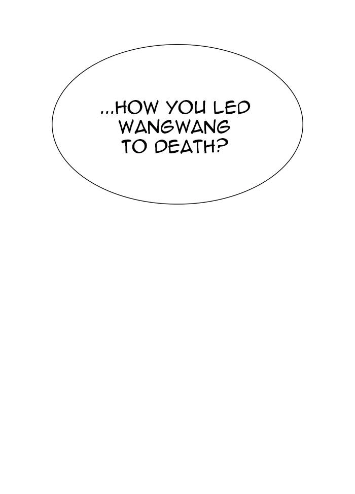 Tower of God Chapter 533 - Page 65