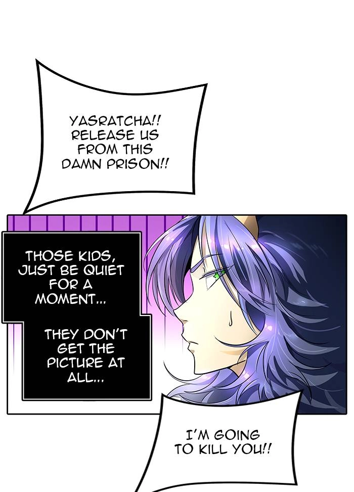 Tower of God Chapter 533 - Page 70