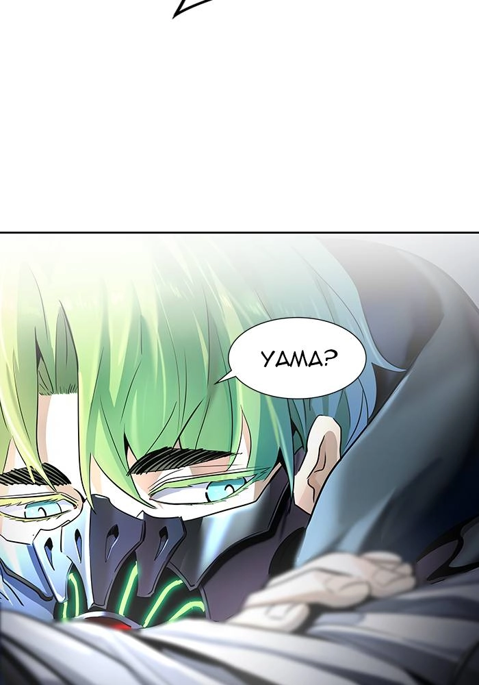 Tower of God Chapter 533 - Page 71
