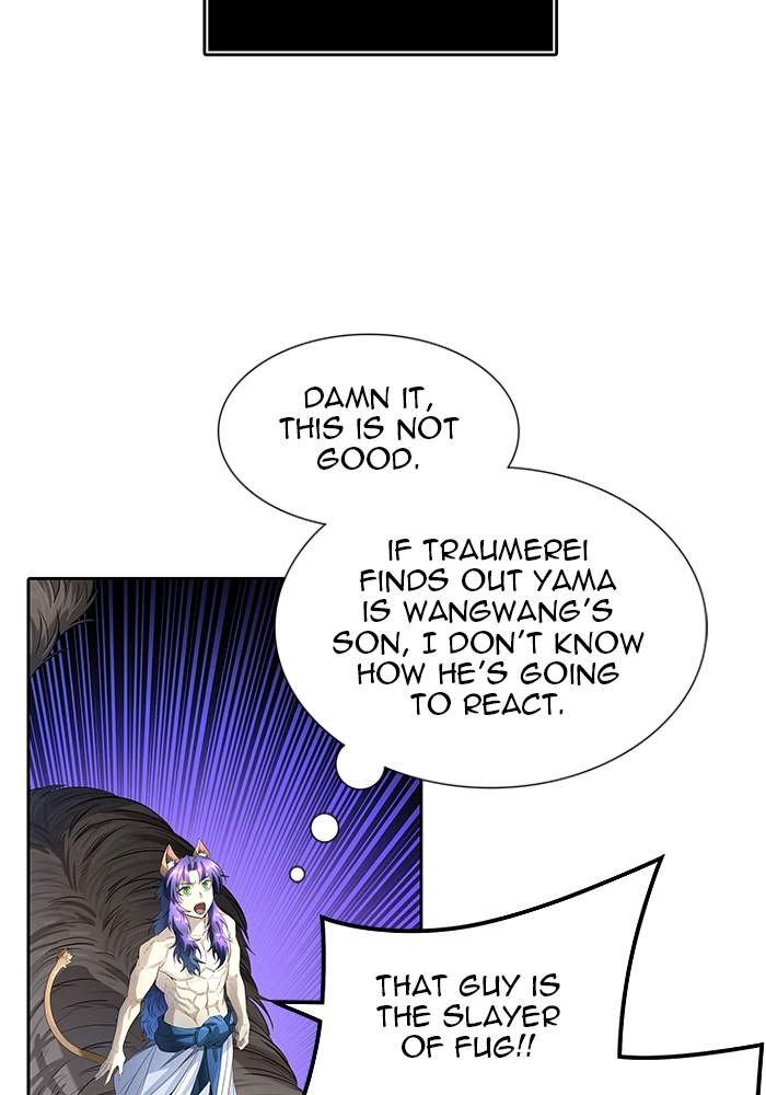 Tower of God Chapter 533 - Page 73