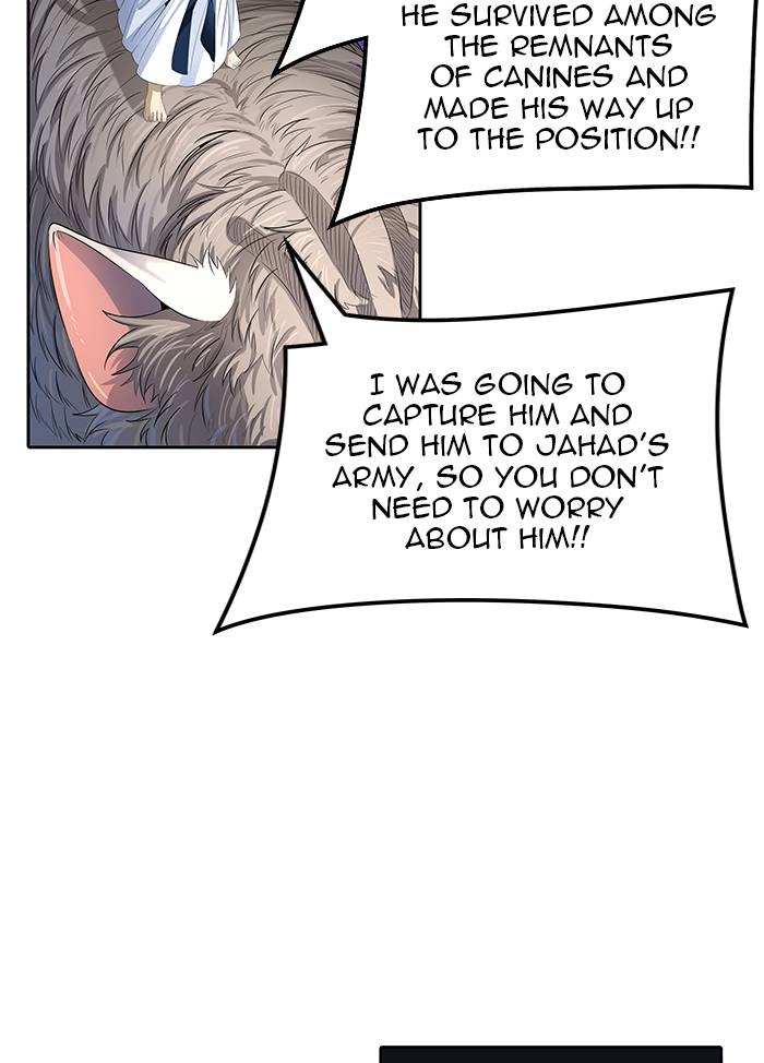 Tower of God Chapter 533 - Page 74