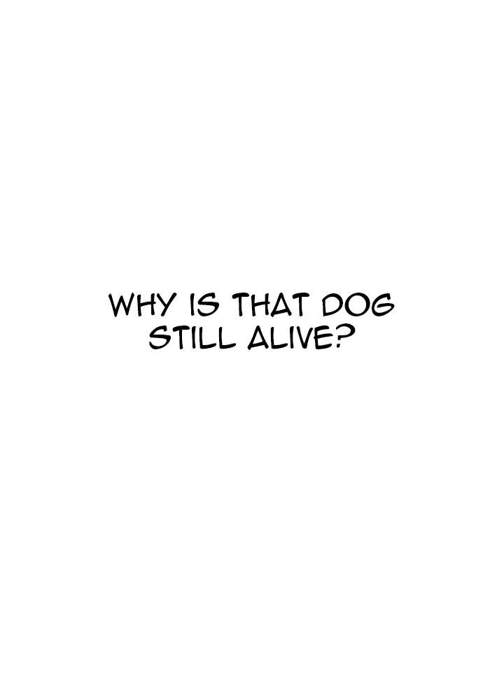 Tower of God Chapter 533 - Page 99