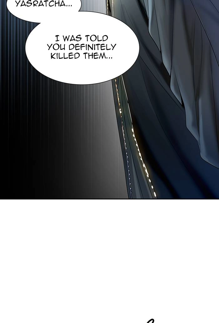 Tower of God Chapter 533 - Page 116