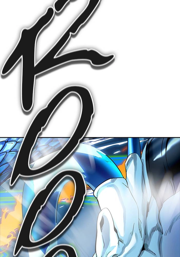 Tower of God Chapter 534 - Page 19