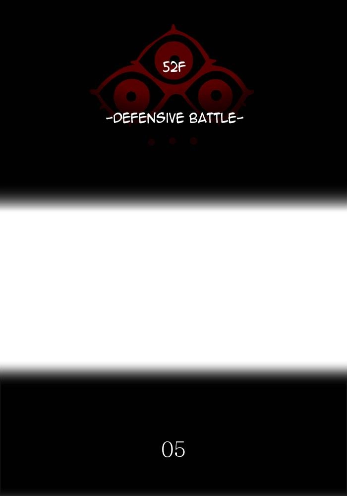 Tower of God Chapter 534 - Page 24