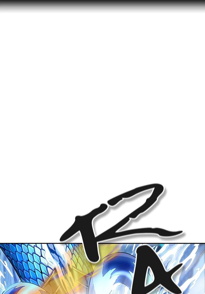 Tower of God Chapter 534 - Page 25