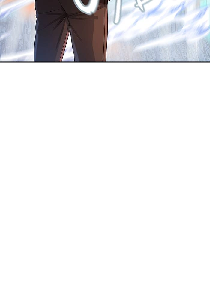 Tower of God Chapter 534 - Page 33