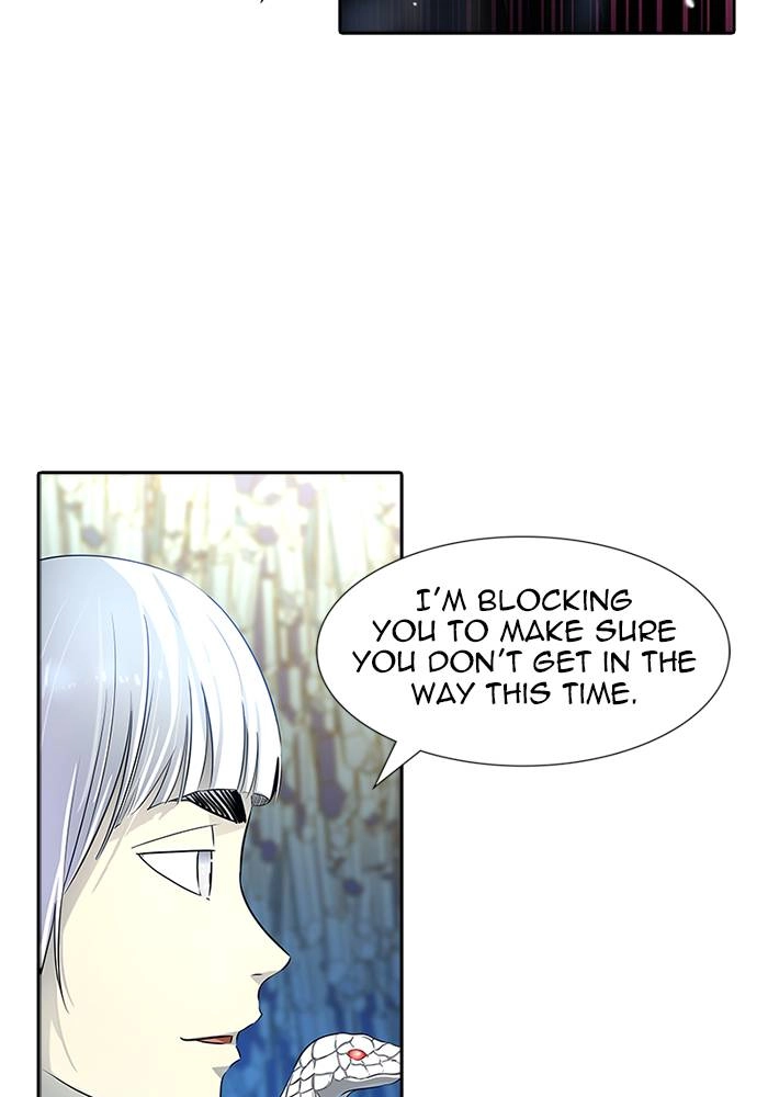 Tower of God Chapter 534 - Page 76