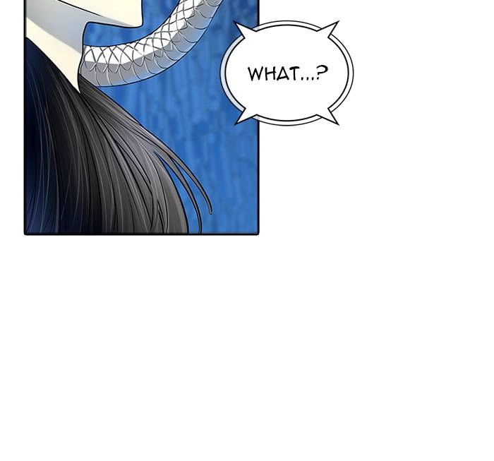 Tower of God Chapter 534 - Page 77