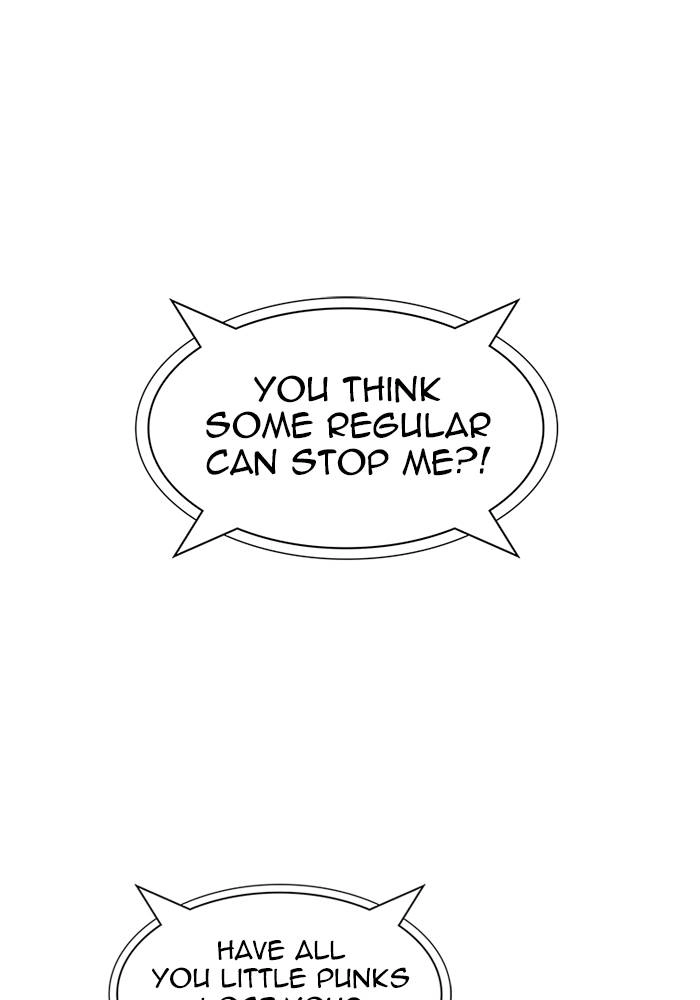 Tower of God Chapter 534 - Page 78