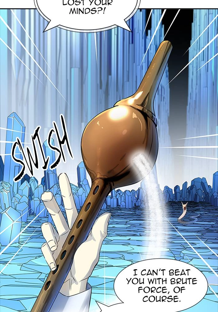 Tower of God Chapter 534 - Page 79