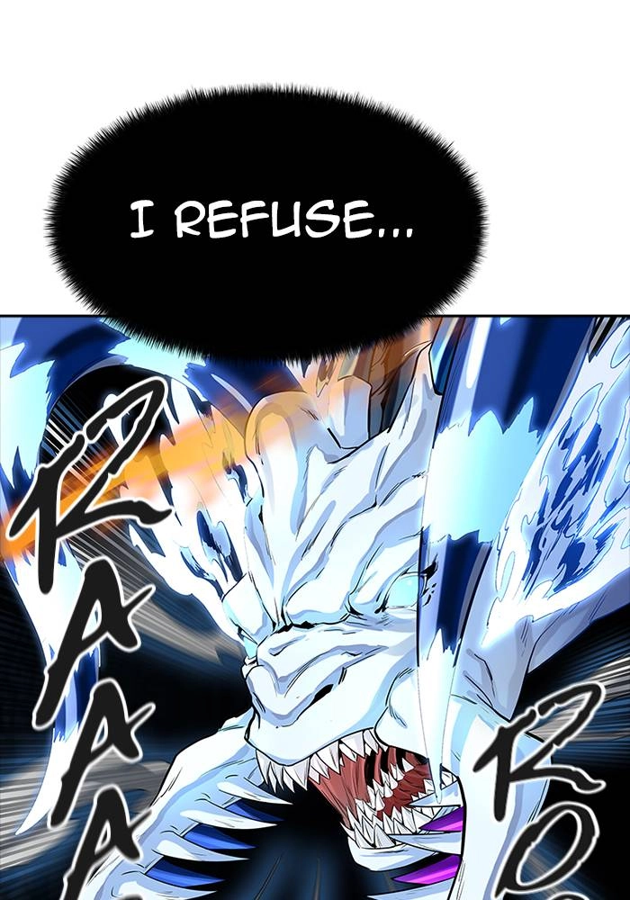 Tower of God Chapter 534 - Page 88