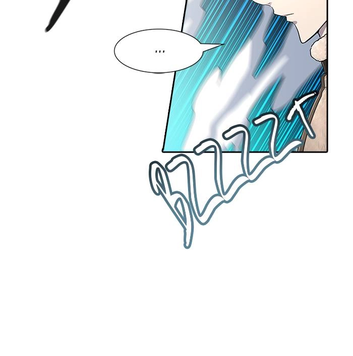Tower of God Chapter 534 - Page 96