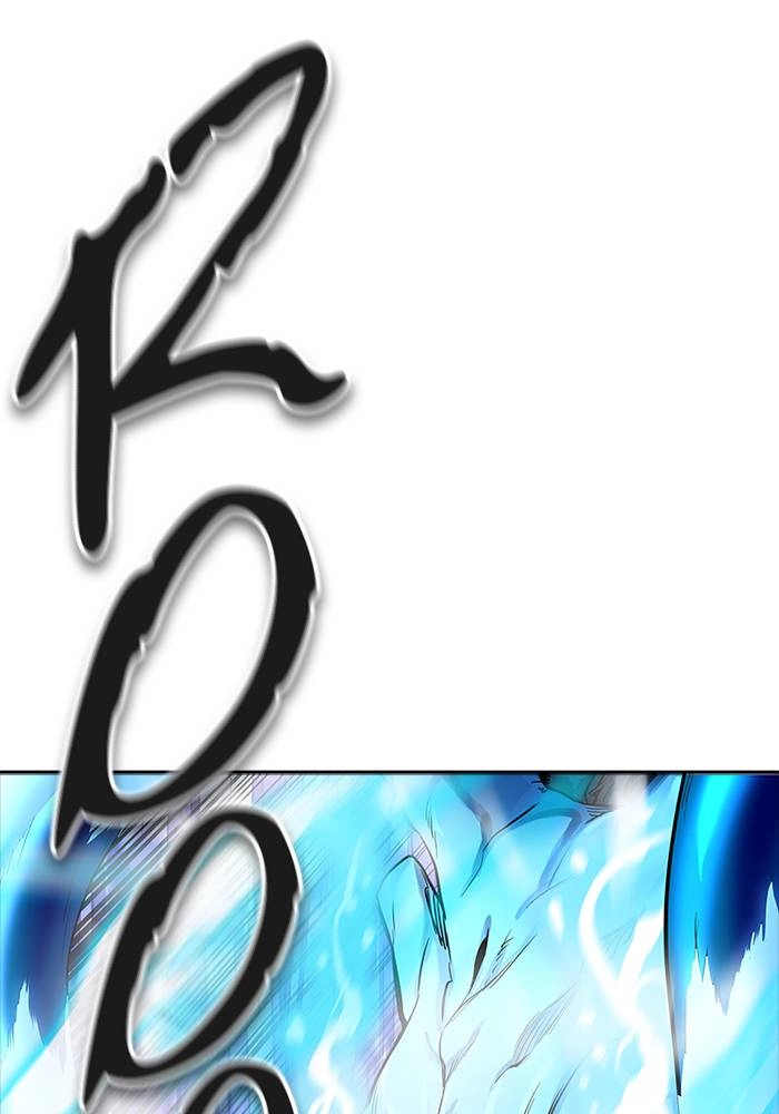 Tower of God Chapter 534 - Page 97