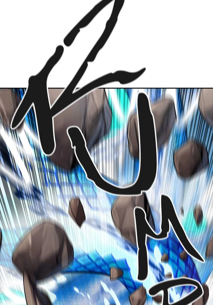 Tower of God Chapter 534 - Page 101