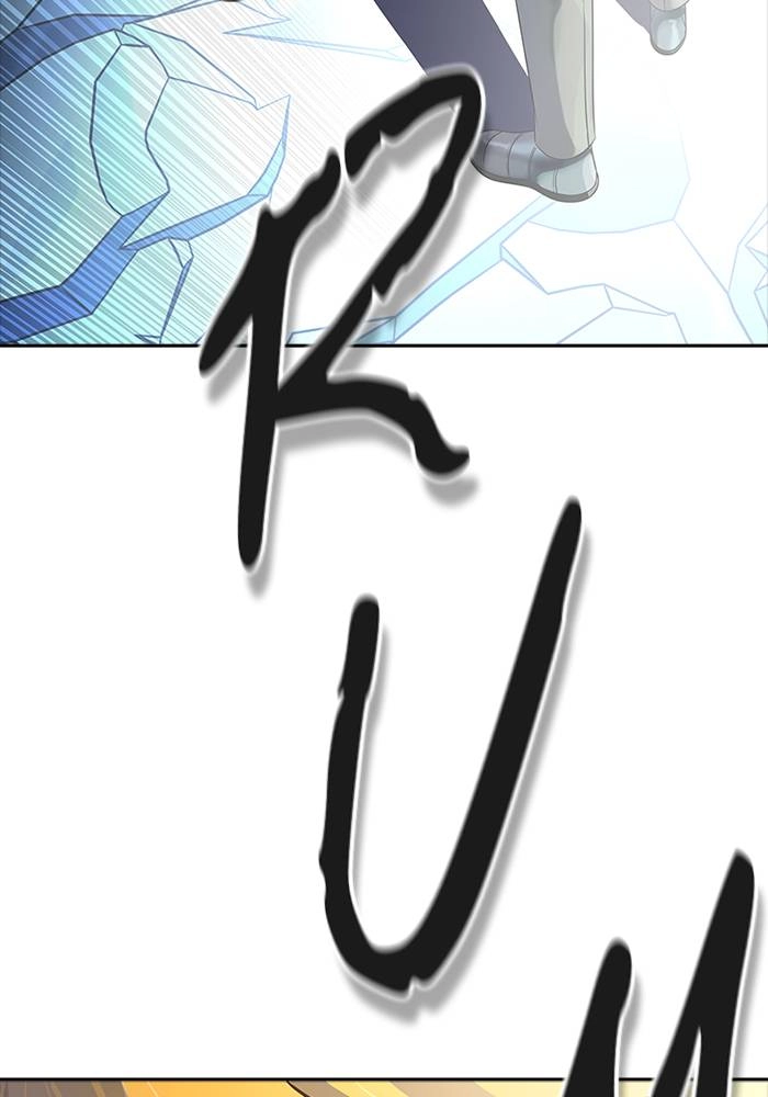 Tower of God Chapter 534 - Page 122
