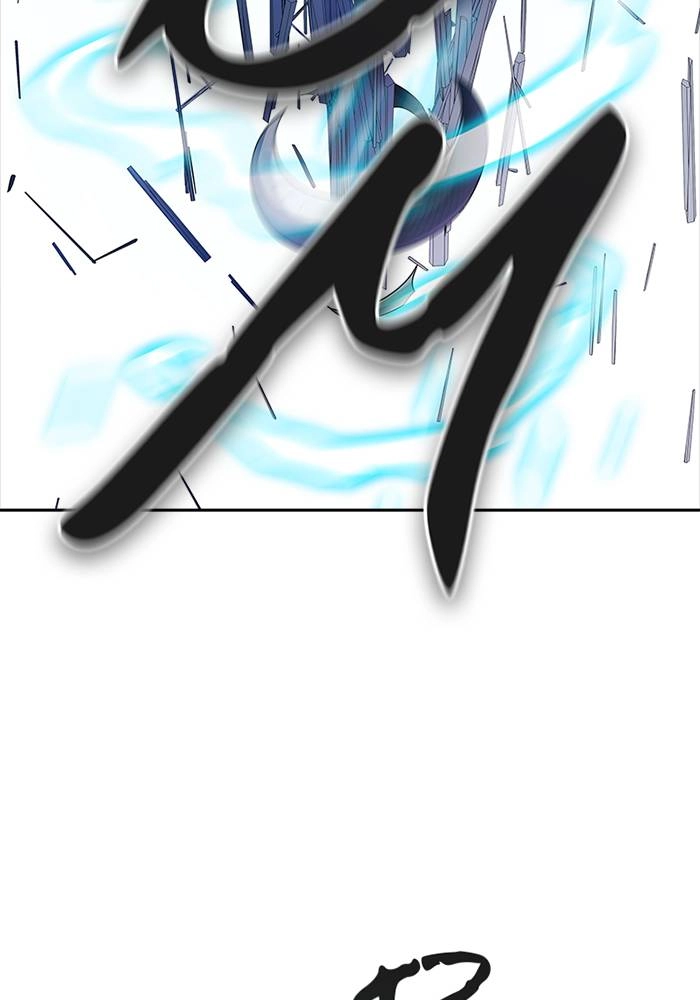 Tower of God Chapter 535 - Page 7