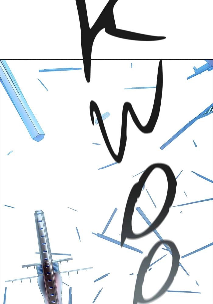 Tower of God Chapter 535 - Page 12