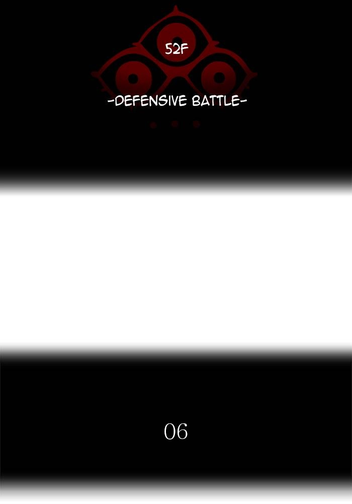 Tower of God Chapter 535 - Page 30