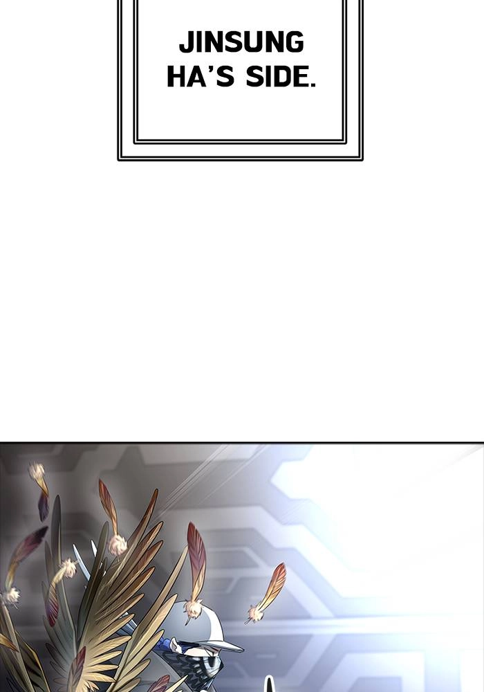 Tower of God Chapter 535 - Page 32