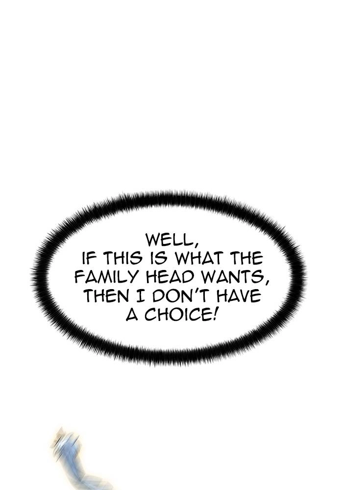 Tower of God Chapter 535 - Page 44