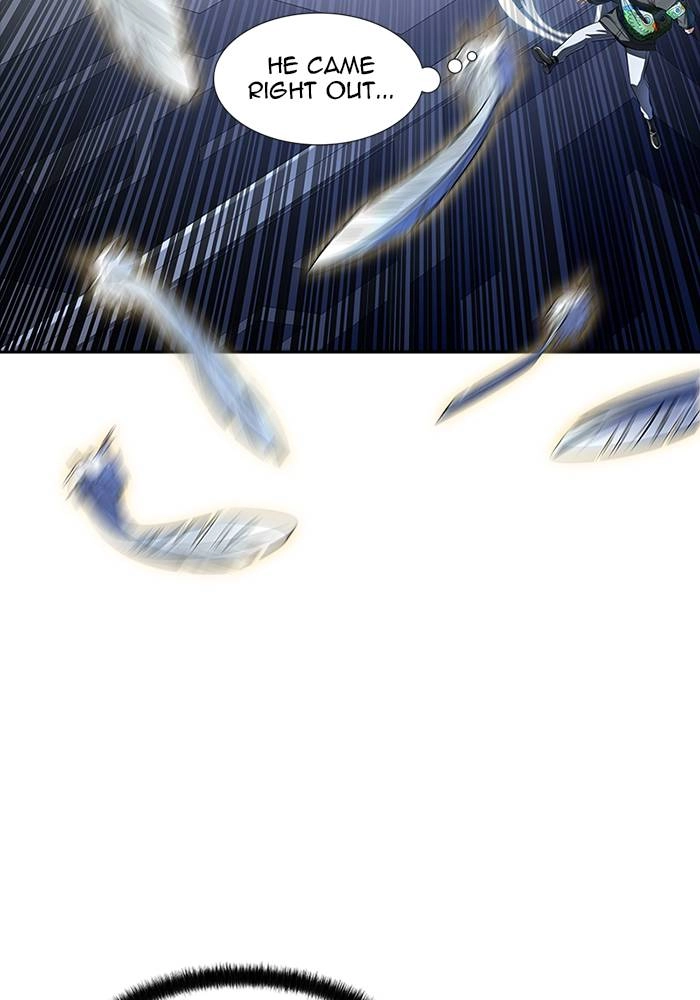 Tower of God Chapter 535 - Page 47
