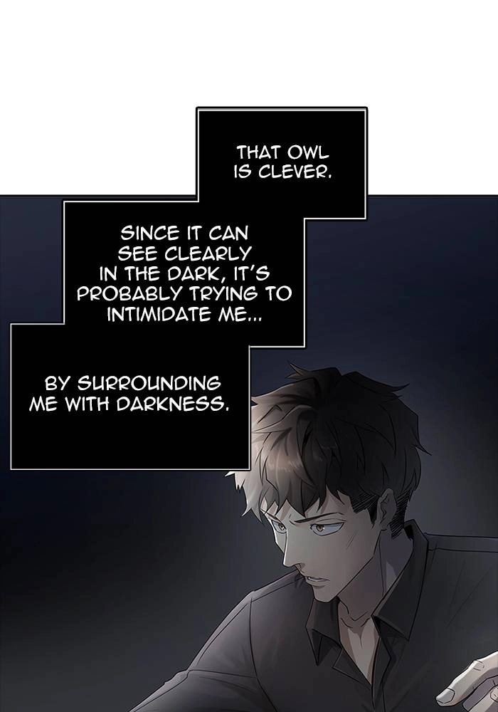 Tower of God Chapter 535 - Page 77